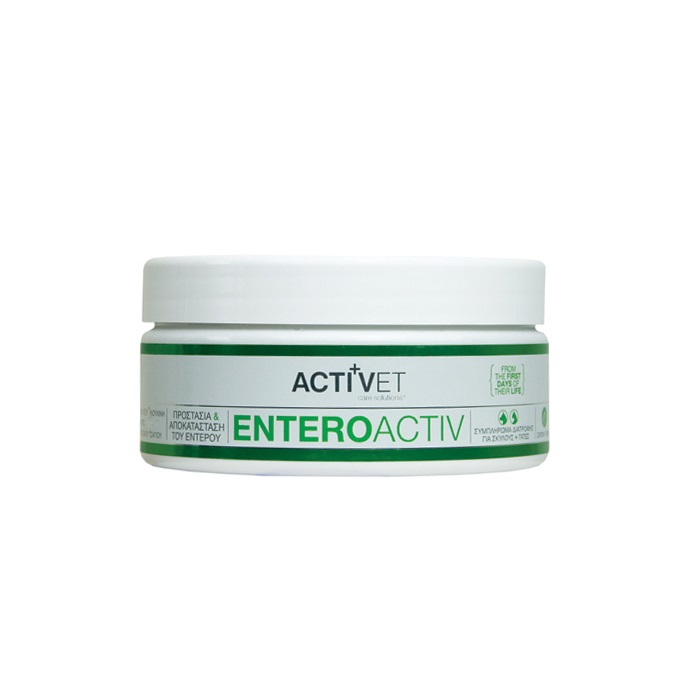 ACTIVET-ENTEROACTIV-ΣΥΜΠΛΗΡΩΜΑ-ΕΝΙΣΧΥΣΗΣ-ΠΕΠΤΙΚΗΣ-ΛΕΙΤΟΥΡΓΙΑΣ-ΣΚΥΛΟΥ-BARFDIET.GR_.jpg