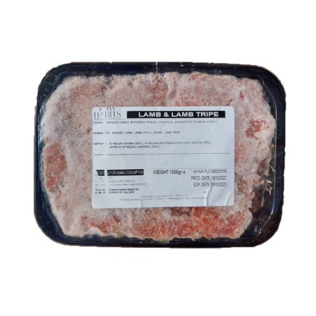 BARF ΤΡΟΦΗ ΣΚΥΛΟΥ ΑΡΝΙ ΠΑΤΣΑΣ RAW HABITS LAMB AND TRIPE MEAL DOGGER.GR