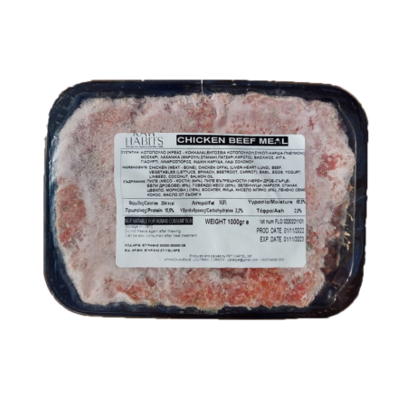 BARF ΤΡΟΦΗ ΣΚΥΛΟΥ ΜΕ ΚΟΤΟΠΟΥΛΟ ΜΟΣΧΑΡΙ RAW HABITS CHICKEN BEEF MEAL DOGGER