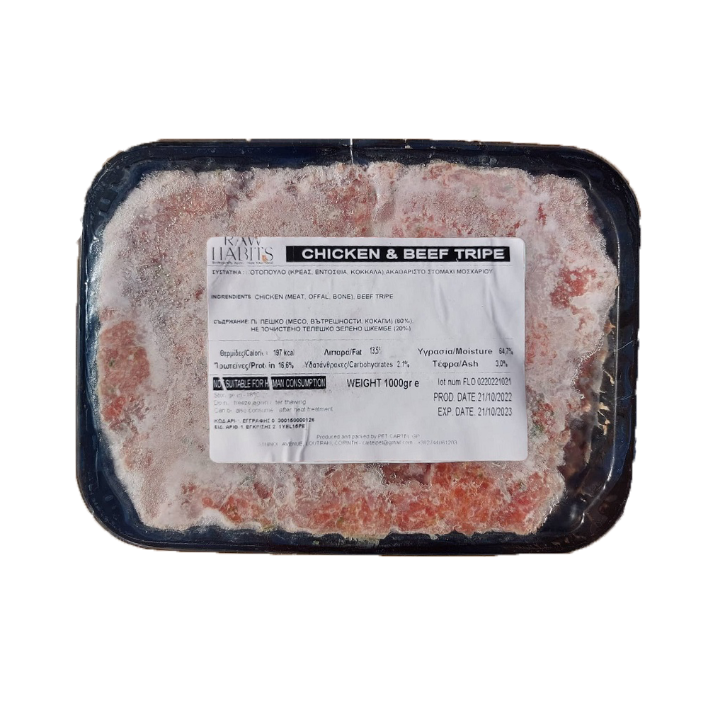 BARF ΤΡΟΦΗ ΣΚΥΛΟΥ ΜΕ ΚΟΤΟΠΟΥΛΟ ΠΑΤΣΑ RAW HABITS CHICKEN TRIPE MEAL DOGGER.GR
