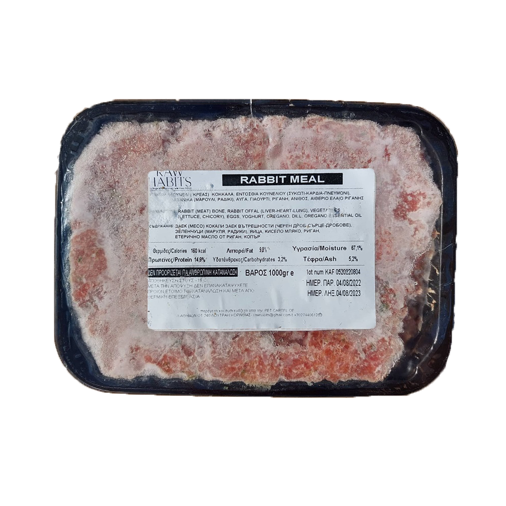 ΥΠΟΑΛΛΕΡΓΙΚΗ BARF ΤΡΟΦΗ ΣΚΥΛΟΥ ΚΟΥΝΕΛΙ RAW HABITS RABBIT MEAL DOGGER.GR
