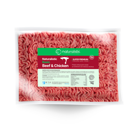 NATURALISTIC BASIC BEEF CHICKEN ΚΑΤΕΨΥΓΜΕΝΗ BARF ΤΡΟΦΗ ΣΚΥΛΟΥ ΜΕ ΜΟΣΧΑΡΙ ΚΟΤΟΠΟΥΛΟ ΠΡΟΒΙΟΤΙΚΑ ΜΗΛΟΞΥΔΟ ΖΕΟΛΙΘΟ ΒΟΤΑΝΑ ΣΕ ΚΙΜΑ 1KG DOGGER.GR