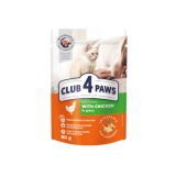 CLUB 4 PAWS KITTENS CHICKEN ΥΓΡΗ ΤΡΟΦΗ ΓΙΑ ΓΑΤΑΚΙΑ ΜΕ ΚΟΤΟΠΟΥΛΟ ΣΕ ΣΑΛΤΣΑ 90ΓΡ DOGGER.GR