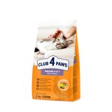 CLUB 4 PAWS PREMIUM ADULT CATS INDOOR CHICKEN 4 IN 1 2KG ΞΗΡΑ ΤΡΟΦΗ ΣΤΕΙΡΩΜΕΝΗΣ ΓΑΤΑΣ DOGGER