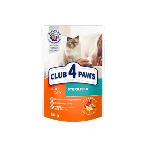 CLUB 4 PAWS PREMIUM ADULT CATS STERILIZED BEEF IN JELLY ΥΓΡΗ ΤΡΟΦΗ ΓΙΑ ΣΤΕΙΡΩΜΕΝΕΣ ΓΑΤΕΣ ΜΕ ΜΟΣΧΑΡΙ ΣΕ ΖΕΛΕ 80ΓΡ DOGGER.GR