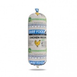 BARFFOOD CHICKEN RECIPE ΚΑΤΕΨΥΓΜΕΝΗ BARF ΤΡΟΦΗ ΣΚΥΛΟΥ ΜΕ ΚΟΤΟΠΟΥΛΟ DOGGER.GR