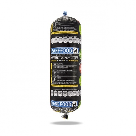 BARFFOOD STARTER-PUPPY-CAT-SUPERFOOD BARF ΤΡΟΦΗ ΣΚΥΛΟΥ ΜΕ ΓΑΛΟΠΟΥΛΑ DOGGER.GR