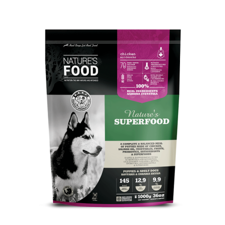 NATURES FOOD SUPERFOOD BARF ΤΡΟΦΗ ΣΚΥΛΟΥ ΜΕ ΚΟΤΟΠΟΥΛΟ ΑΥΓΟ ΓΙΑΟΥΡΤΙ SUPERFOODS ΣΕ ΜΠΙΦΤΕΚΙΑ 1KG DOGGER.GR