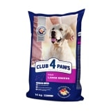 CLUB 4 PAWS LARGE BREED ADULT PREMIUM ΞΗΡΑ ΤΡΟΦΗ ΓΙΑ ΕΝΗΛΙΚΟΥΣ ΜΕΓΑΛΟΣΩΜΟΥΣ ΣΚΥΛΟΥΣ ΜΕ ΚΟΤΟΠΟΥΛΟ 14KG DOGGER.GR