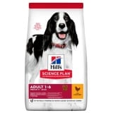 HILL'S SCIENCE PLAN ADULT MEDIUM ΞΗΡΑ ΤΡΟΦΗ ΓΙΑ ΜΕΣΑΙΟΥΣ ΣΚΥΛΟΥΣ ΚΟΤΟΠΟΥΛΟ DOGGER.GR