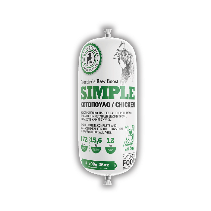 NATURES FOOD SIMPLE BARF ΤΡΟΦΗ ΣΚΥΛΟΥ ΜΕ ΚΟΤΟΠΟΥΛΟ ΣΕ ΣΑΛΑΜΙ 500ΓΡ DOGGER.GR