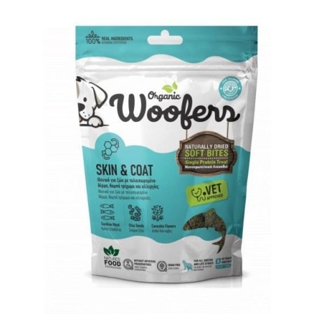 NATURES FOOD ORGANIC WOOFERS SKIN COAT CHICKEN ΑΠΟΞΗΡΑΜΕΝΕΣ ΛΙΧΟΥΔΙΕΣ ΣΚΥΛΟΥ ΜΕ ΣΑΡΔΕΛΑ ΓΙΑ ΕΝΙΣΧΥΣΗ ΤΡΙΧΩΜΑΤΟΣ ΔΕΡΜΑΤΟΣ ΣΚΥΛΟΥ 100ΓΡ DOGGER.GR